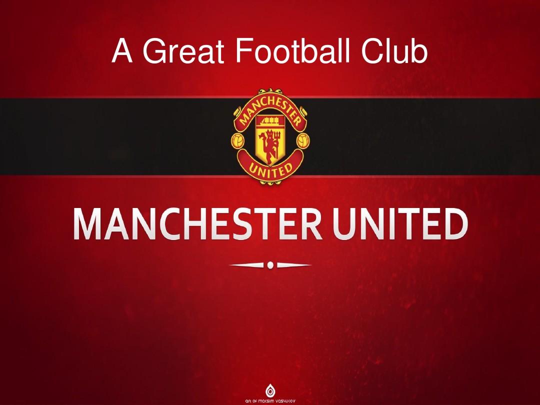 易往往足以 易往往足以