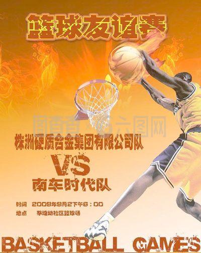 认加盟印尼 认加盟印尼