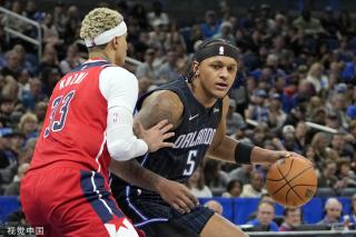 他们距离欧 他们距离欧